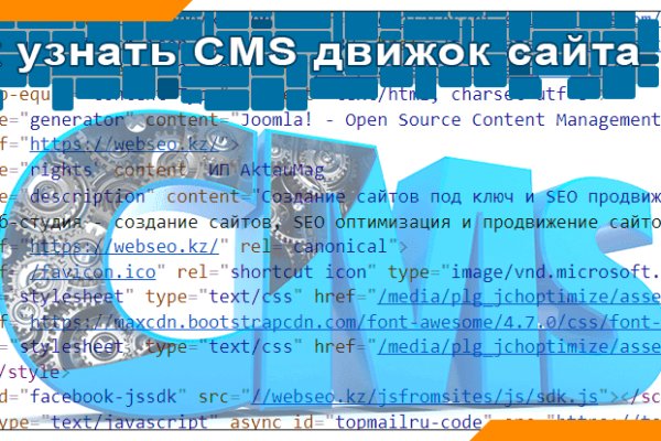 Кракен сегодня сайт зеркало