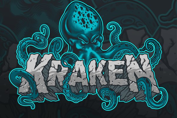 Kraken даркнет рынок ссылка