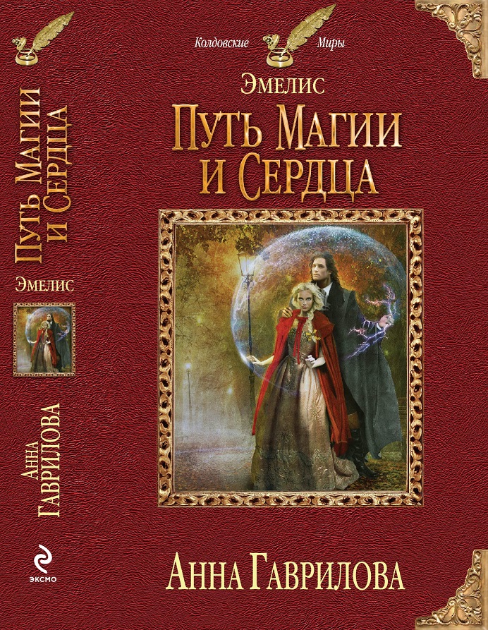 Ссылки тор браузер