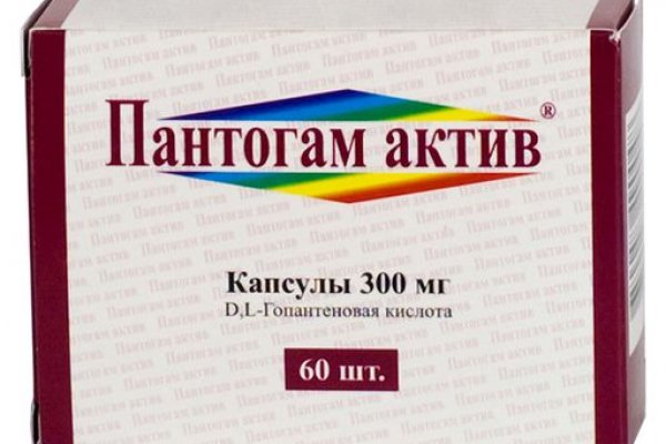 Кракен маркетплейс откуда взялся
