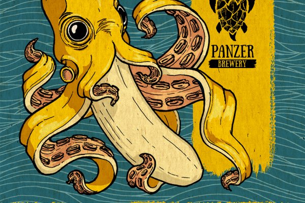 Kraken cc