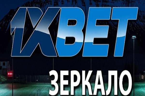 Кракен сайт как выглядит
