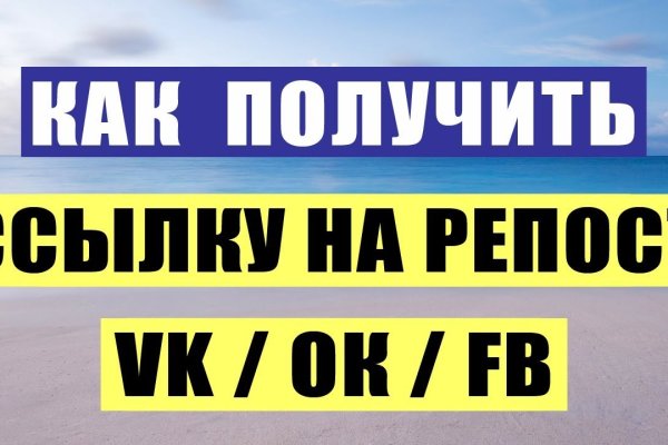 Кракен маркет свежие ссылки