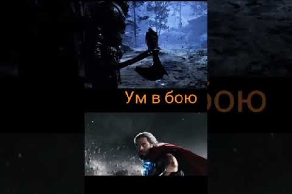 Оригинальная ссылка кракен браузера