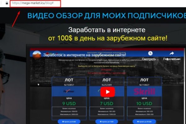 Kraken cc ссылка