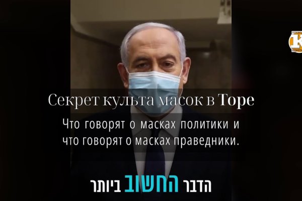 Kraken сайт tor