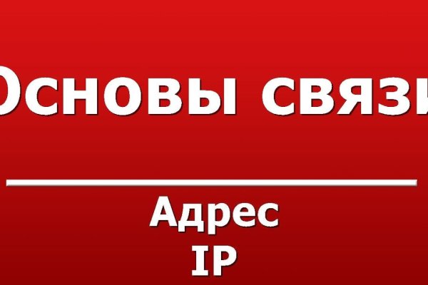 Как зайти на кракен с компа